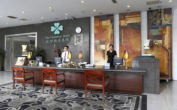 Chongqing Greenway Hotel Екстер'єр фото